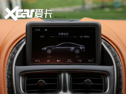 阿斯頓·馬丁2019款DB11