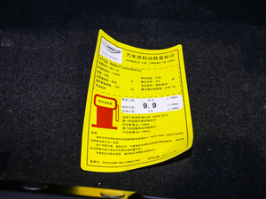 2019V8 Coupe ŲͺĘʾ