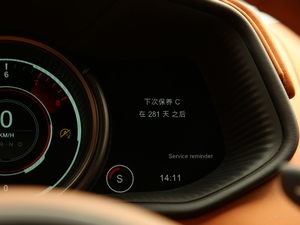 2019V12 Coupe п؅^(q)