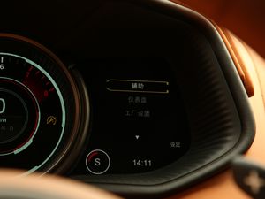 2019V12 Coupe п؅^(q)