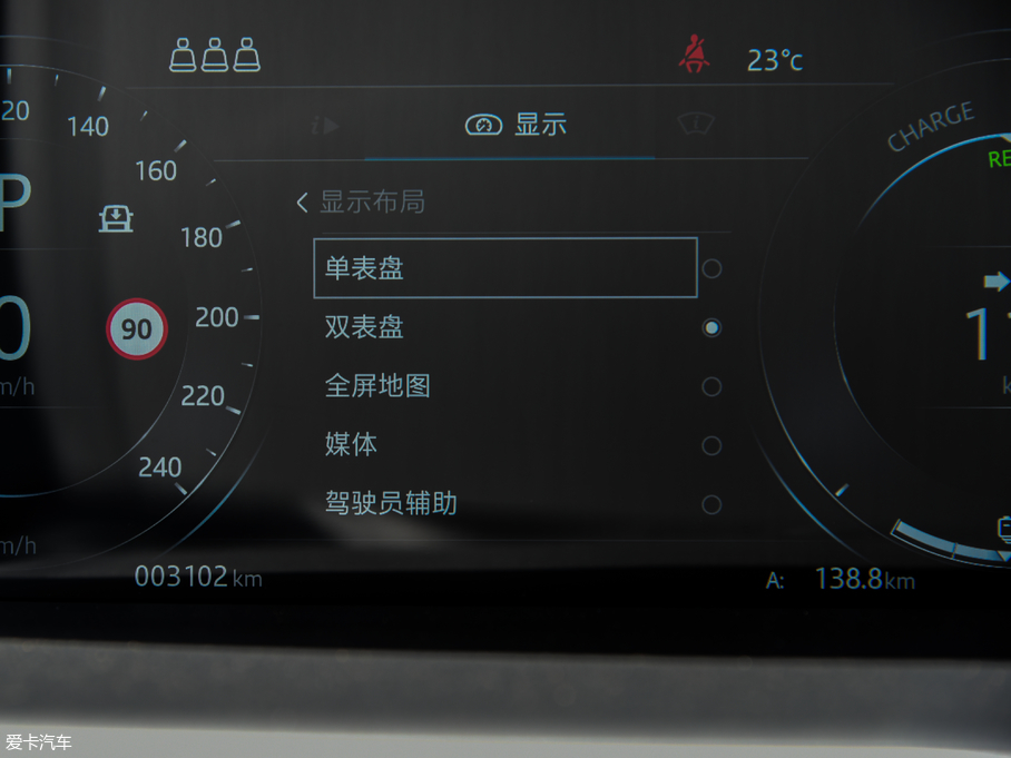 2018ݱI-PACE EV400 װl