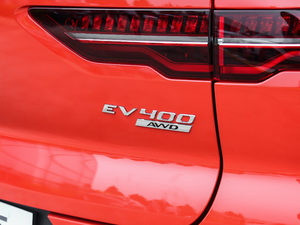 2018EV400 װl ^