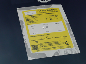 20192.0T Ӳ픰 ŲͺĘʾ