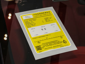 20192.0T Ӳ픰 ŲͺĘʾ