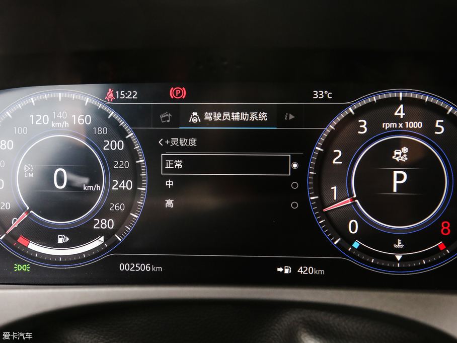 2019ݱF-PACE 2.0T R-Sport\Ӱ