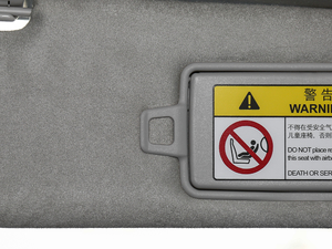 20192.0T R-Sport\Ӱ g