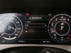 20192.0T R-Sport\Ӱ п؅^