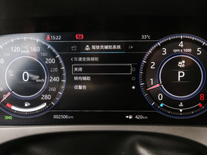 20192.0T R-Sport\Ӱ п؅^