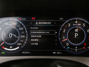 20192.0T R-Sport\Ӱ п؅^