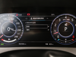 20192.0T R-Sport\Ӱ п؅^