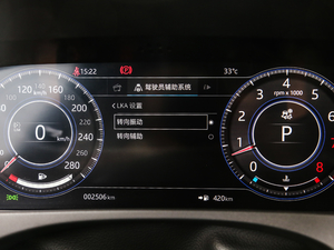 20192.0T R-Sport\Ӱ п؅^