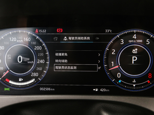 20192.0T R-Sport\Ӱ п؅^