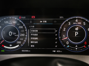 20192.0T R-Sport\Ӱ п؅^