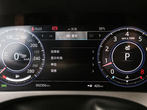 20192.0T R-Sport\Ӱ п؅^