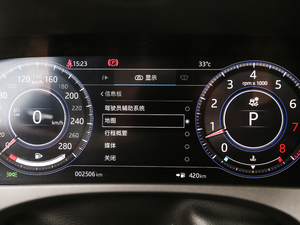 20192.0T R-Sport\Ӱ п؅^