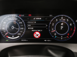 20192.0T R-Sport\Ӱ п؅^