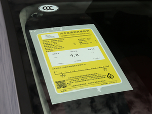 20202.0T ِ ŲͺĘʾ