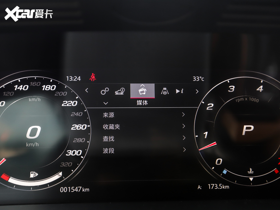 2021��ݱ�F-TYPE P380 ȫ�R-DynamicӲ픰�