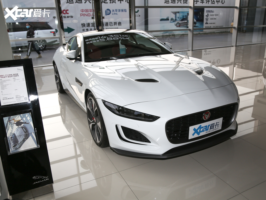 2021ݱF-TYPE P300 First EditionӲ픰