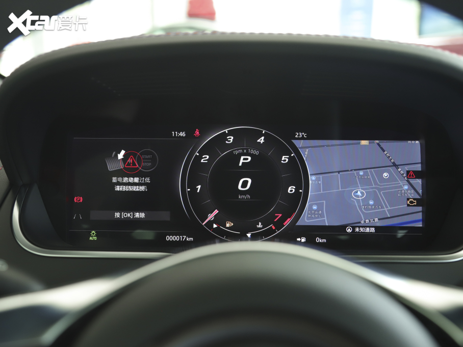 2021ݱF-TYPE P380 ȫ(q)V6ِ