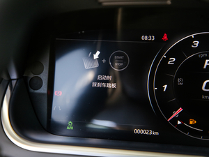 2021P380 ȫ(q)R-DynamicӲ픰 п؅^(q)