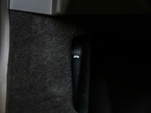 2021P380 ȫ(q)R-DynamicӲ픰 п؅^(q)