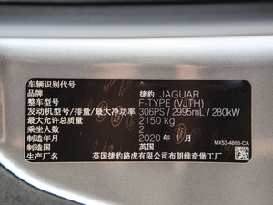 2021P380 ȫR-DynamicӲ픰 