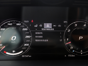 2021P380 ȫR-DynamicӲ픰 п؅^