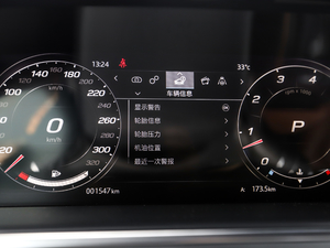 2021P380 ȫR-DynamicӲ픰 п؅^