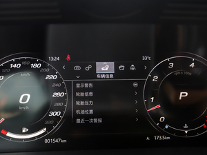 2021P380 ȫR-DynamicӲ픰 п؅^