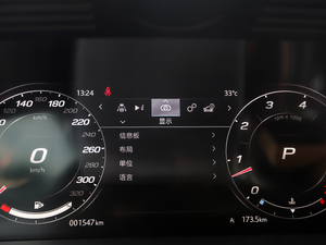 2021P380 ȫR-DynamicӲ픰 п؅^