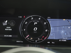 2021P380 ȫV6ِ п؅^