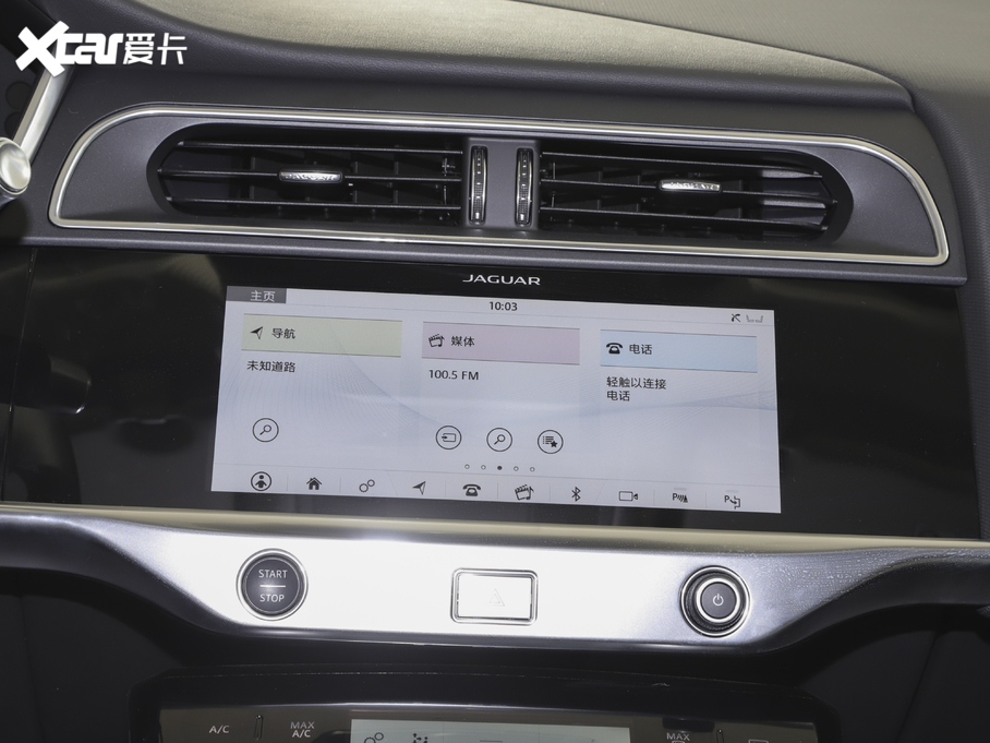 2020ݱI-PACE EV400 HSE