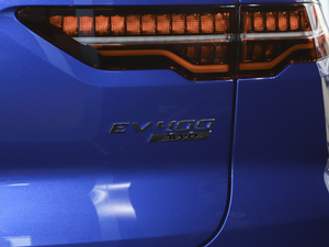2020EV400 HSE ^