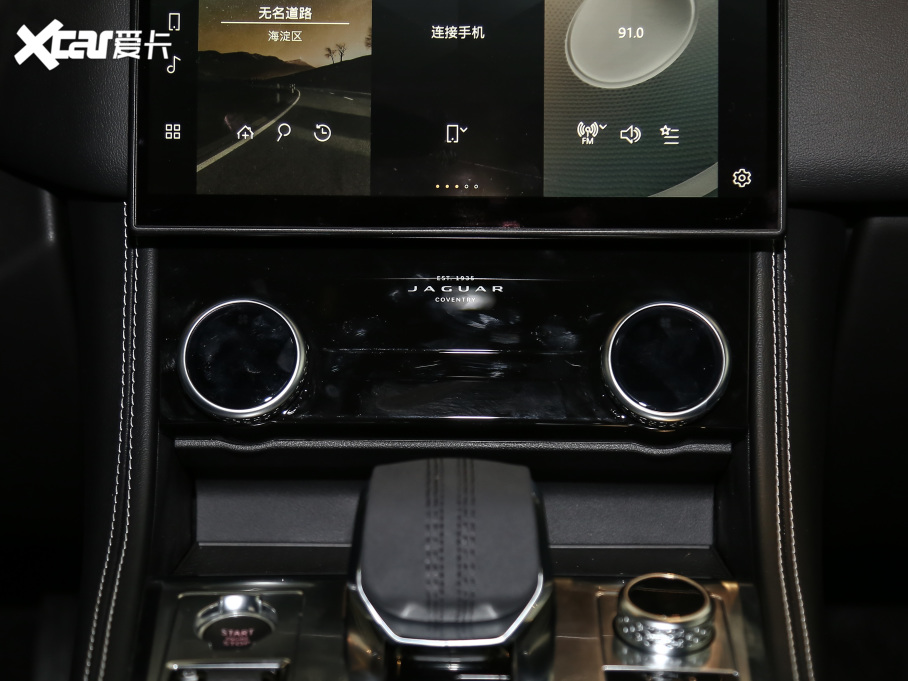 2021ݱF-PACE 250PS R-Dynamic SE