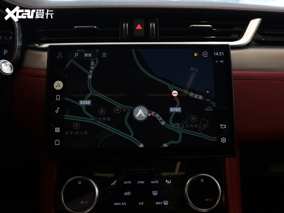 2021ݱF-PACE 250PS R-Dynamic S