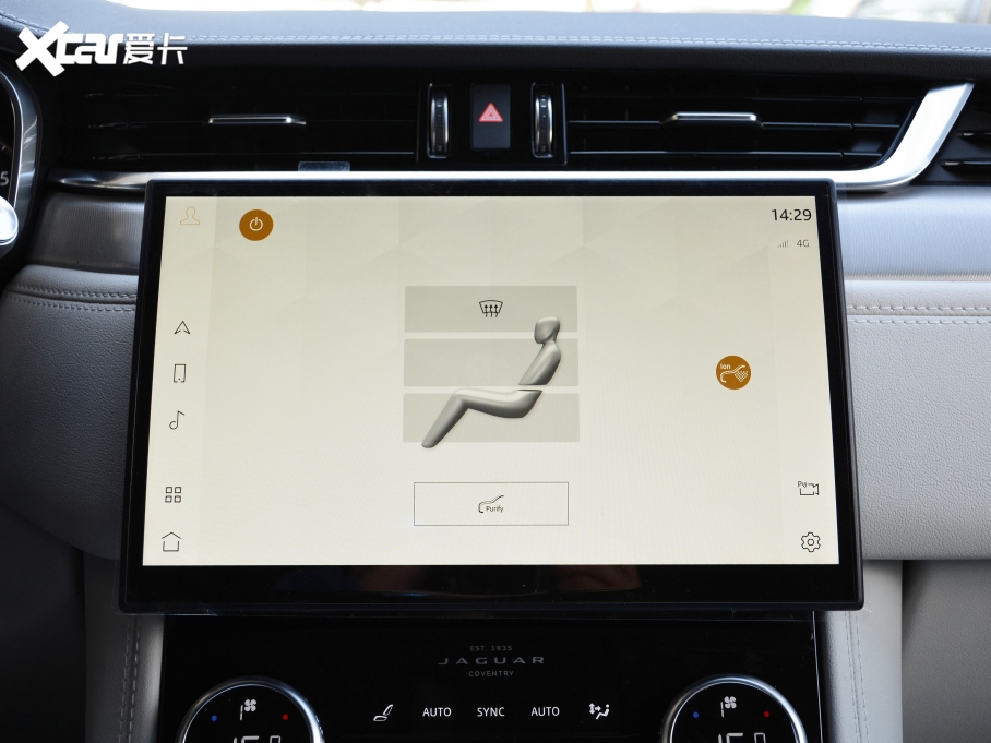 2021ݱF-PACE 250PS R-Dynamic S