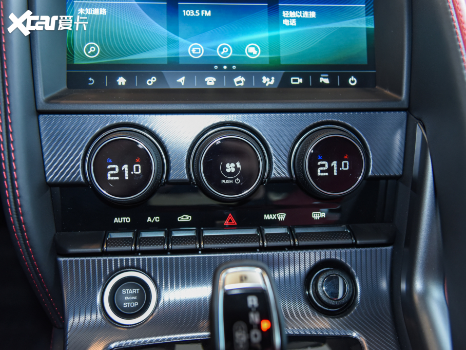 2022��ݱ�F-TYPE P300 Ӳ픰� R-DYNAMIC BLACK