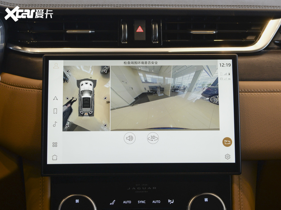 2022ݱF-PACE P250 HSE 