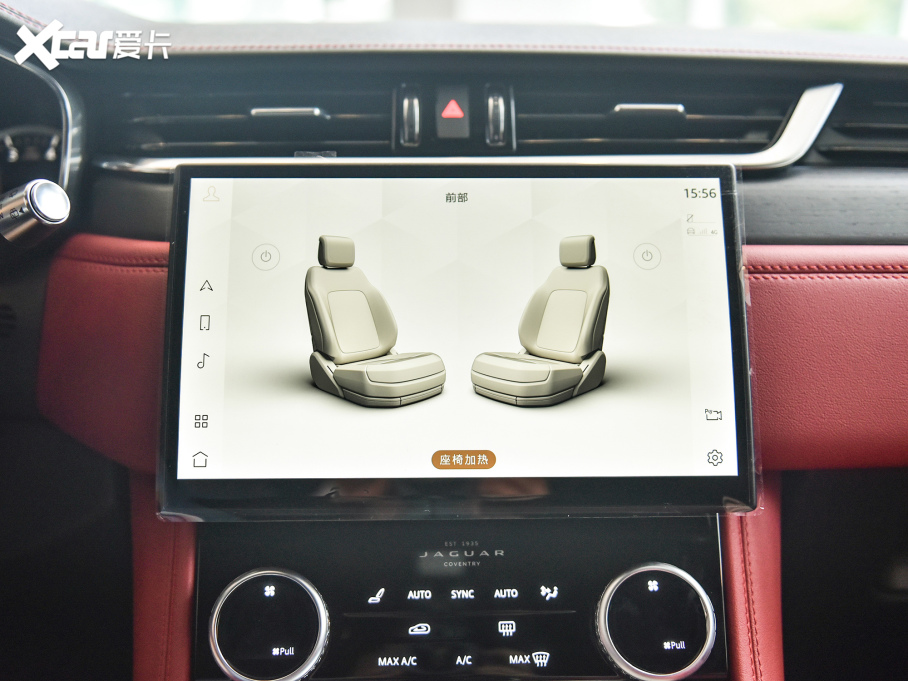 2022ݱF-PACE P250 R-Dynamic BLACK