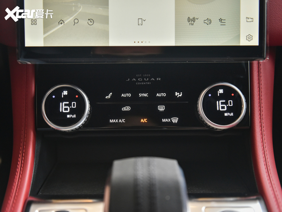 2022ݱF-PACE P250 R-Dynamic BLACK