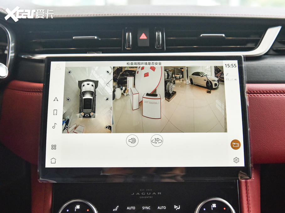 2022ݱF-PACE P250 R-Dynamic BLACK