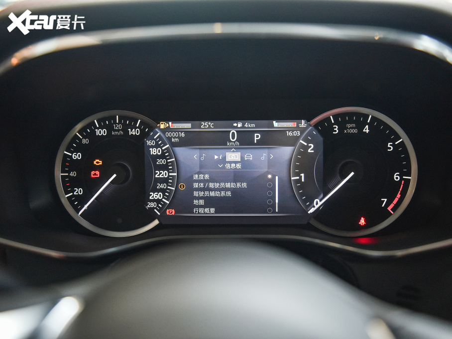 2022ݱF-PACE P250 R-Dynamic BLACK