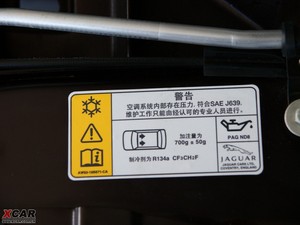 2010款5.0L 全景奢华版 其它