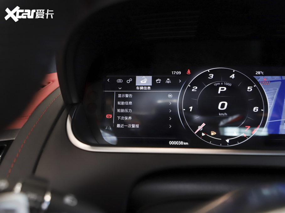 2023��ݱ�F-TYPE P300 R-Dynamic Black Ӳ픰�