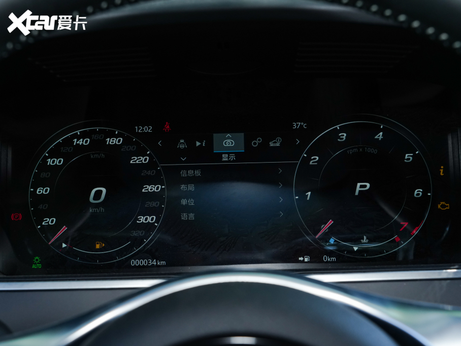 2023ݱF-TYPE P300 R-Dynamic Black 