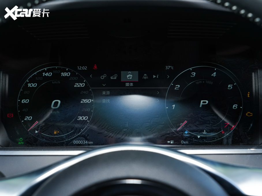 2023ݱF-TYPE P300 R-Dynamic Black 