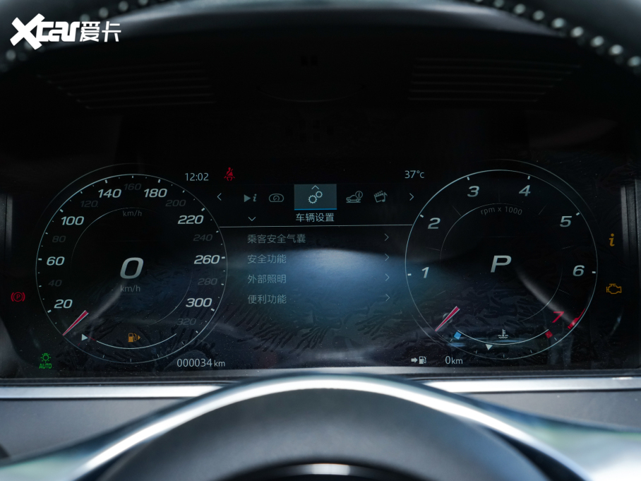 2023ݱF-TYPE P300 R-Dynamic Black 