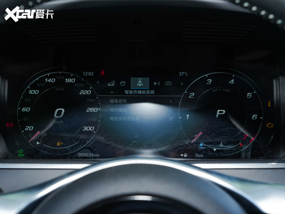 2023ݱF-TYPE P300 R-Dynamic Black 