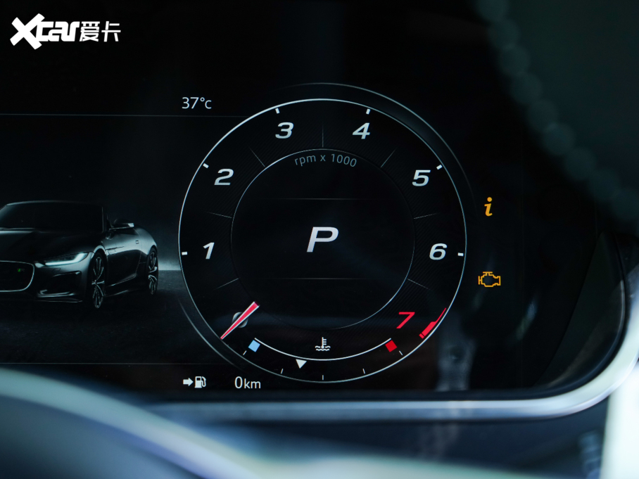 2023ݱF-TYPE P300 R-Dynamic Black 